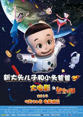 久久精品国产精品亚洲人人
