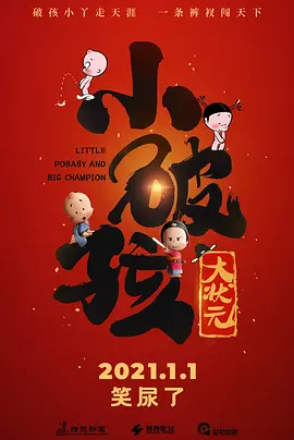 久久精品国产精品亚洲人人